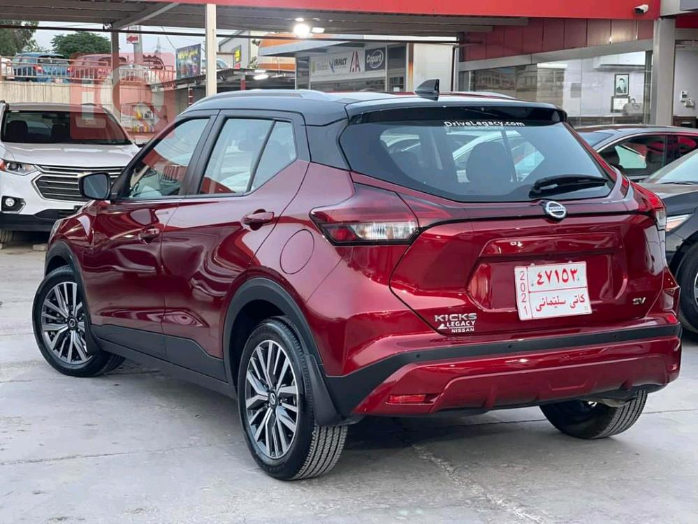 Nissan Kicks